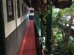 景观位-楚畹园