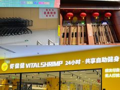 -新世界百货(顺义店)