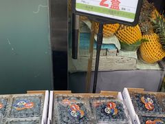 -水果地带(银泰城店)