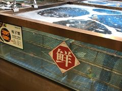 水产区-七鲜超市(通州ONE店)