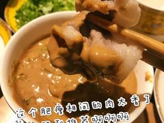 -岳合轩老北京涮肉