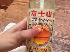 -豚王拉面(澳门银河店)