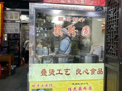 -粗茶淡饭(东关街店)