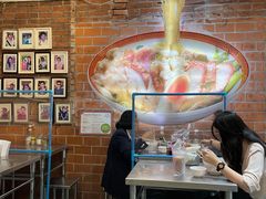 -亚明蟹肉面特大虾饺(สีลม)