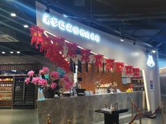 -圣罗巴甄选自助(麦凯乐店)