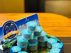 -华祥苑茶馆•国缤茶小蓝罐(普罗旺斯店)