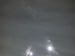 -中岜朗天坑(CV GEO INDO RAYA)