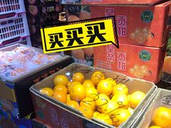 -嘿嘛仓储购(华明店)