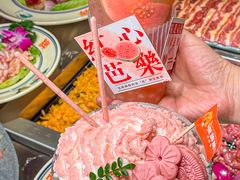 -张牌牌·东北烤肉小吃市集(金楠天街店)