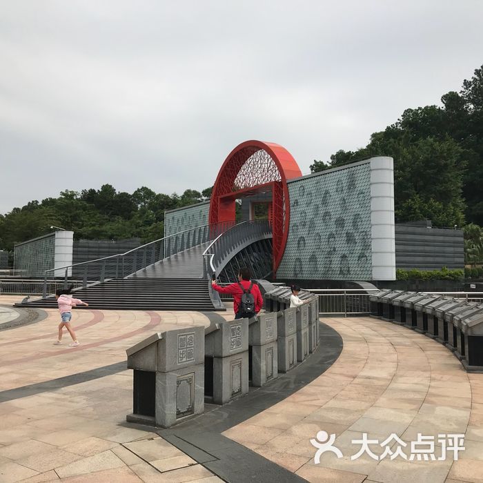 江门市星光公园