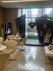 -上海玫瑰医疗美容医院