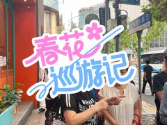 -光明邨大酒家(淮海路店)
