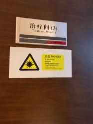 -洁铭新加坡医美