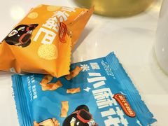 -兰湘子·湘菜小炒(石家庄万象城店)