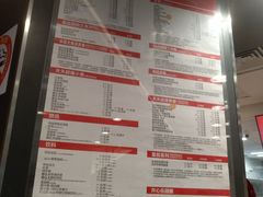 -麦当劳(百联西郊购物中心店)
