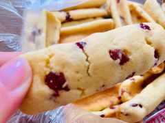 -周记传统糕点PASTRY(蜀汉路店)