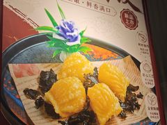 -点心皇子·茶楼(荔枝湾店)
