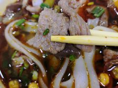 生烫鲜牛肉粉-江三王记牛杂馆(总店)
