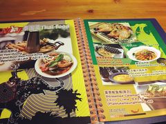 -山色西餐·柴火烤披萨
