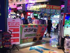 -大玩家(万达广场大连甘井子店)