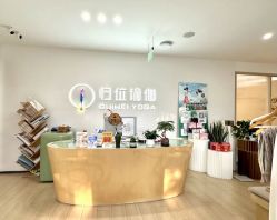 -归位瑜伽＆普拉提馆