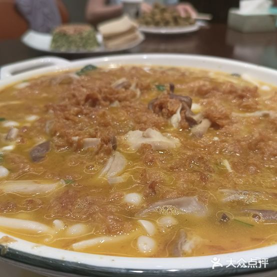 天天富渔港(雍华府店)