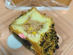 金枪鱼三角烧-侘寂甜品(自取店)