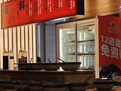 -熊喵来了火锅(太原里第2分店)