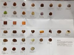 -GODIVA(月星环球港店)