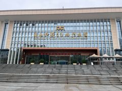 -广西壮族自治区博物馆