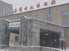 -长影旧址博物馆