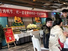 -大鸭梨烤鸭(枣园店)