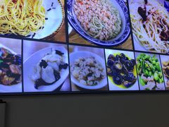 -朱洪元苏式面馆(绿宝广场店)