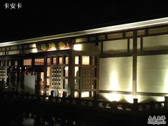 DSCN1153-金石唐风国际温泉会馆