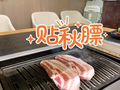 -韩满园· 甄选韩式烤肉