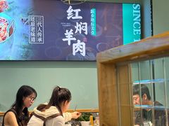 -葛记红焖羊肉(人民路店)
