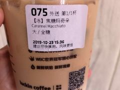 -瑞幸咖啡(富林物流大厦店)