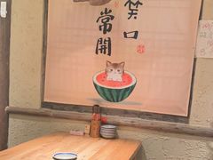 -泥糊破店小酒馆·团建聚餐(南京西路店)