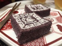 豆沙方糕-裕莲楼(环球港店)