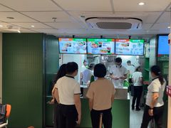 -KPRO肯律轻食(淘金店)