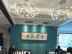 -侨美·唐荔园·40年地道粤菜