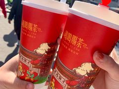 -鸡鸣赐茶(鸡鸣寺路店)