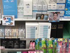-我的公主美妆(旺角店)