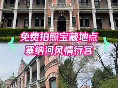 -北京动物园-畅观楼