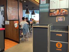 -汉堡王(华润五彩城店)