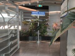 -湊湊火锅·茶憩(皇姑万象汇店)