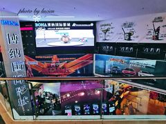 -皇庭广场(福华三路店)