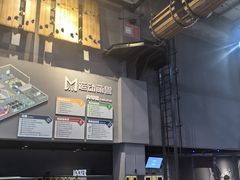 -运动派(北京店)