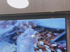 -勇利赵家烤肉坊(含光路店)