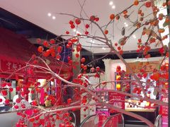 -炉忆家宴(京东店)